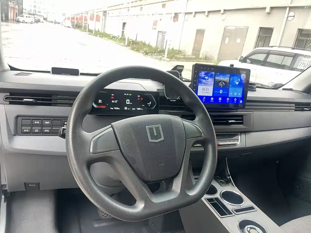 Yuan Cheng Yuan Cheng Xingxiang V — миниатюра 4