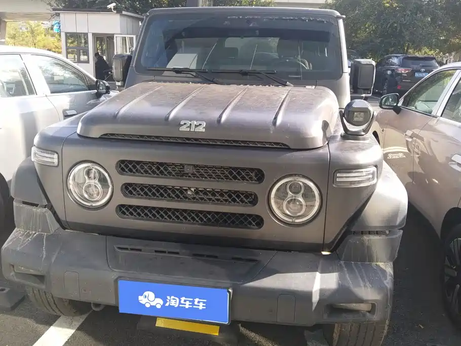 BAW Ruisheng Ace M7 New Energy — миниатюра 2