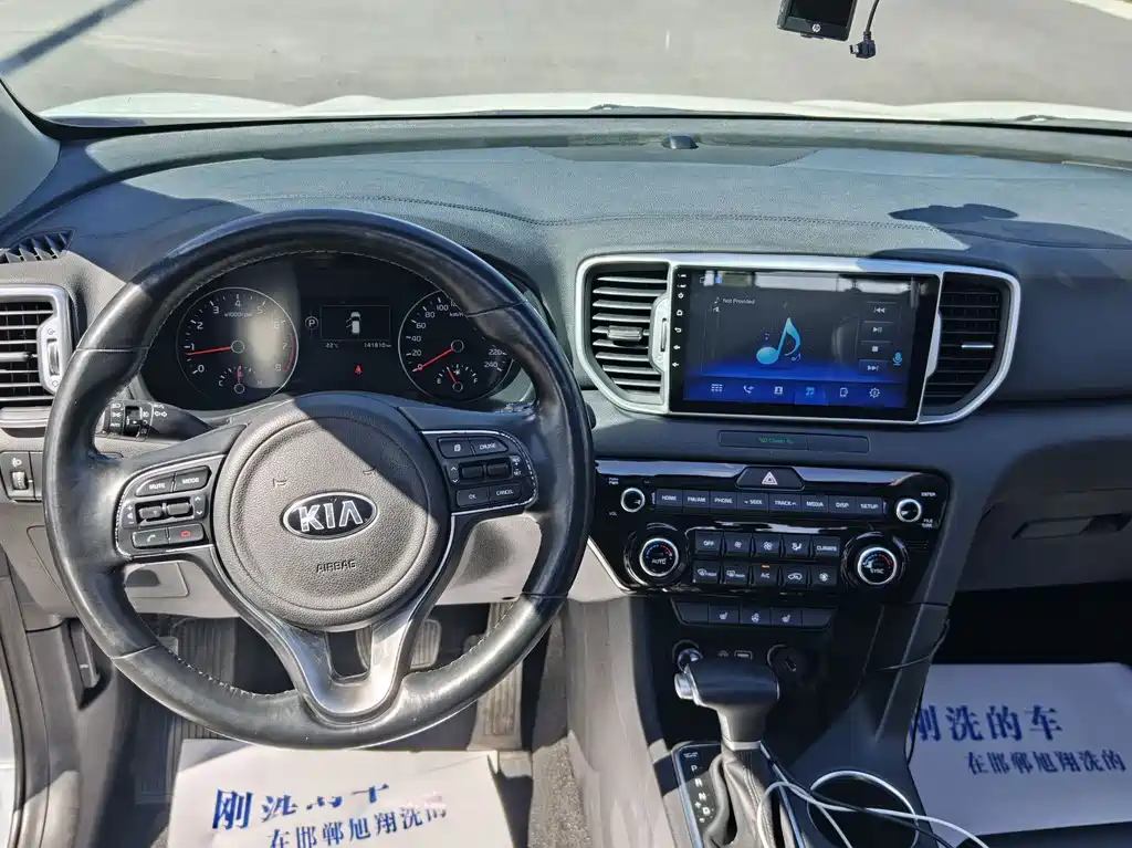 Kia KX5 — миниатюра 7