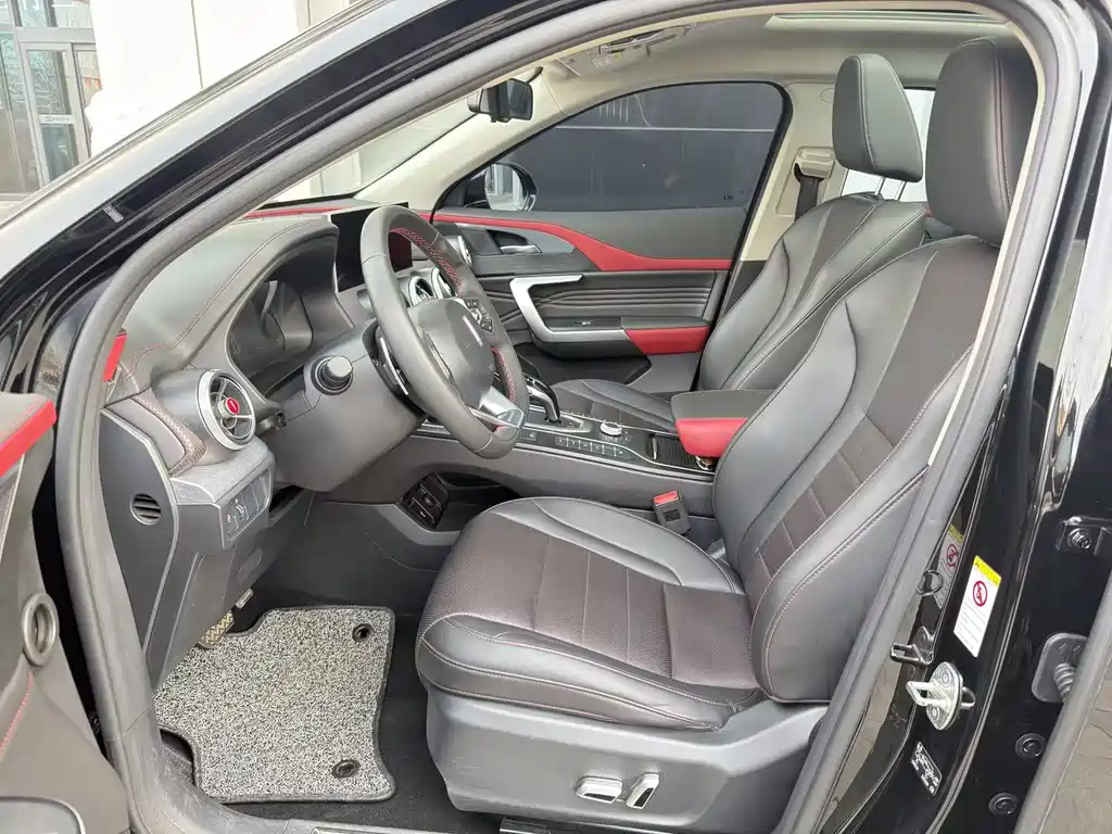 WEI PAI WEI BRAND VV5