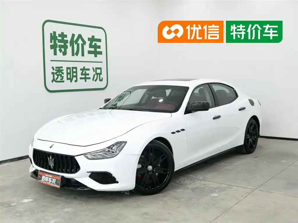 Maserati Ghibli
