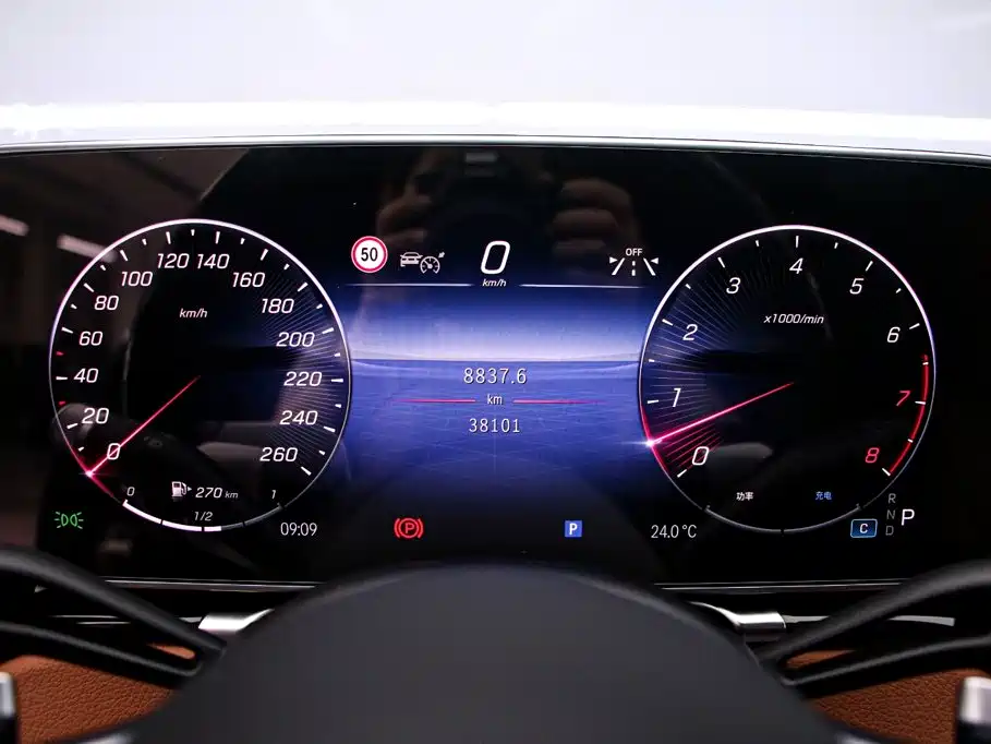 Mercedes-Benz S-Class — миниатюра 6