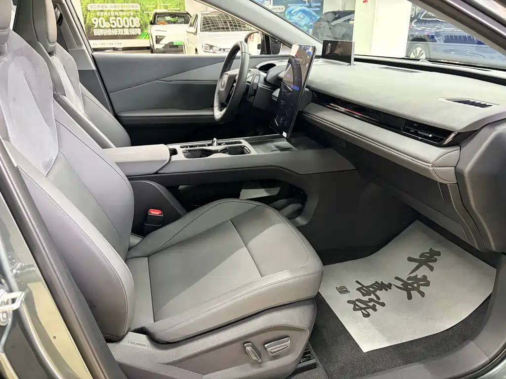 Toyota bZ3 — миниатюра 11