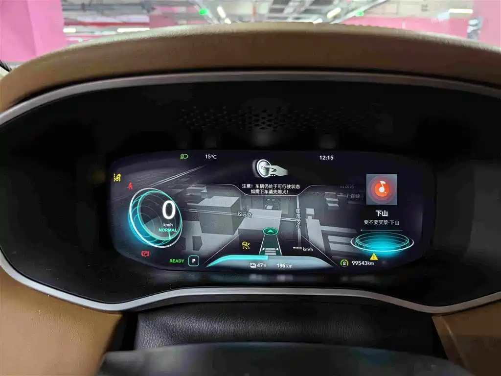 Roewe MARVEL X — миниатюра 10