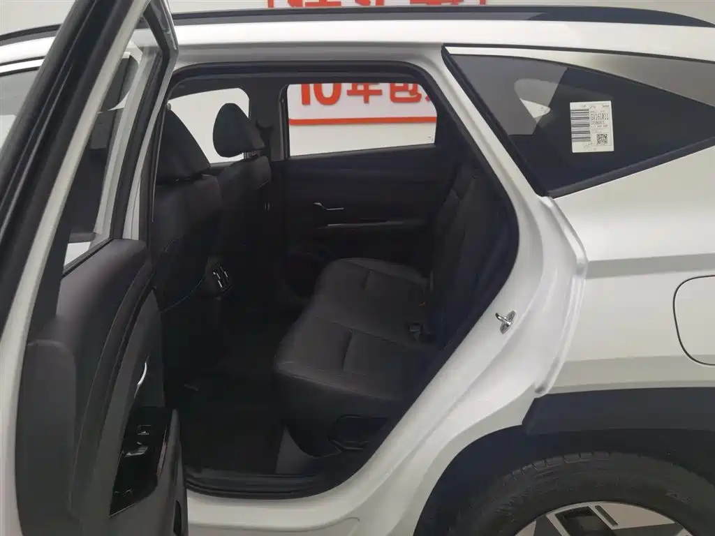 Hyundai Tucson — фотографии объявления, Фото 15