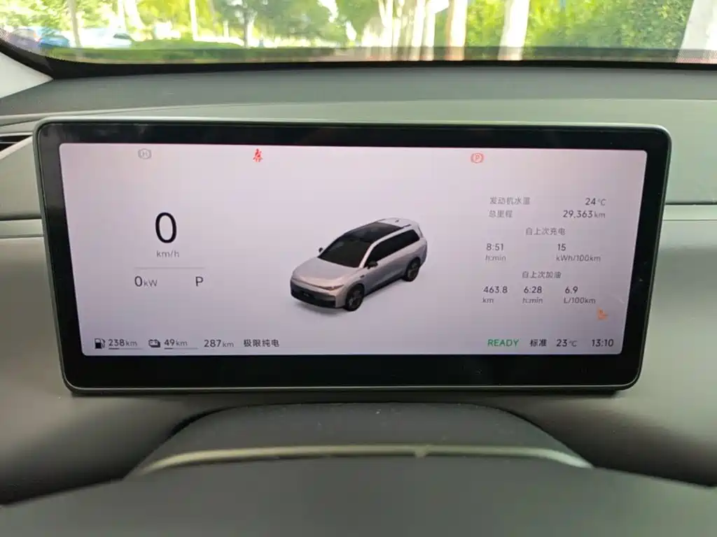 Leapmotor Leapmotor C16 — миниатюра 12