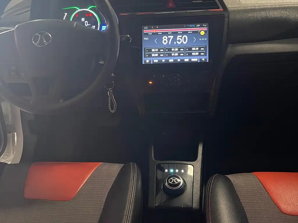 BAIC New Energy EC — миниатюра 7