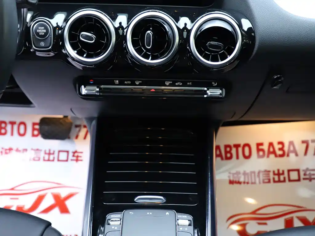 Mercedes-Benz GLA — миниатюра 12