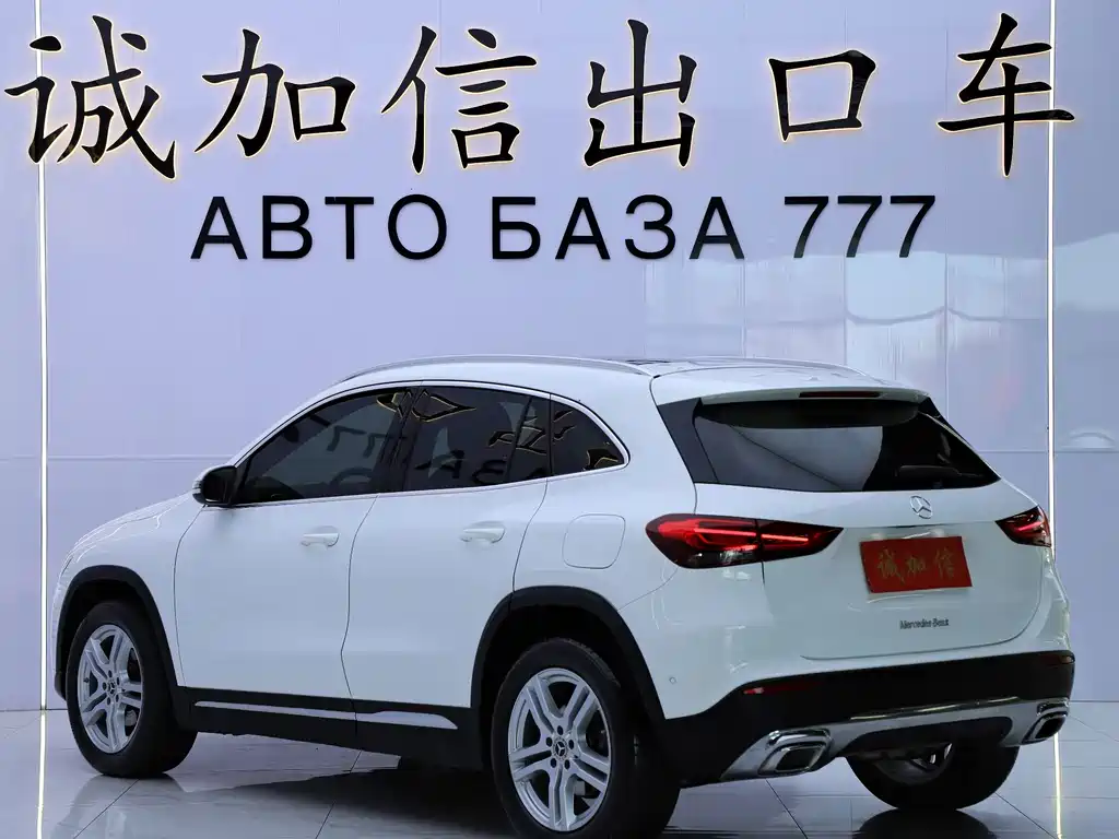Mercedes-Benz GLA — миниатюра 6