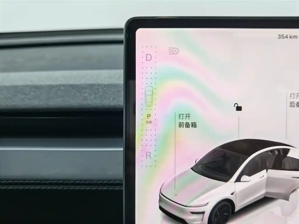 Tesla Model Y — фотографии объявления, Фото 13