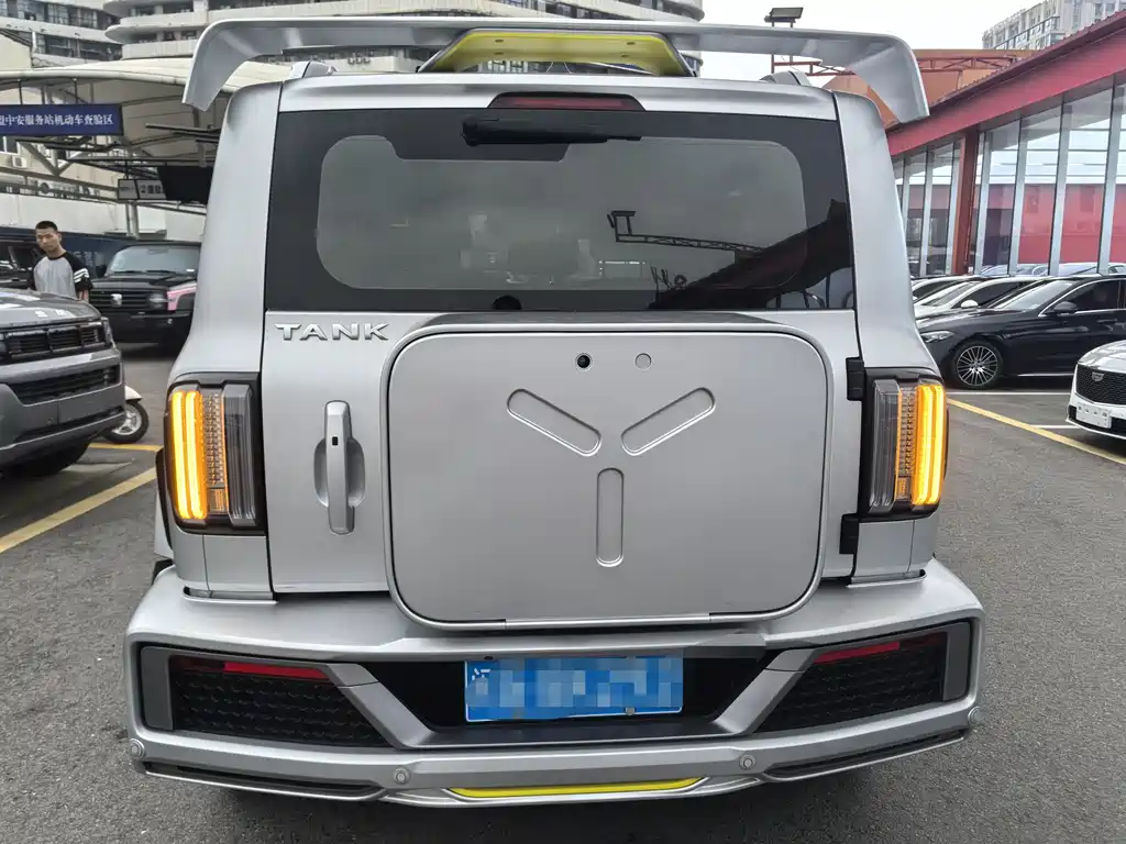 TANK CO CREATION TANK 300