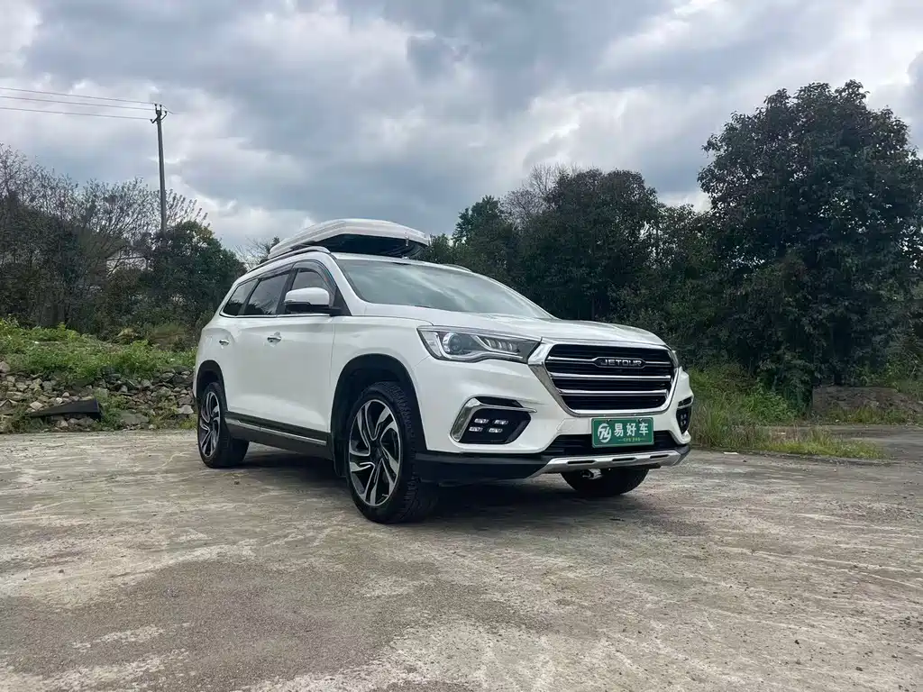 Jetour X90 2020