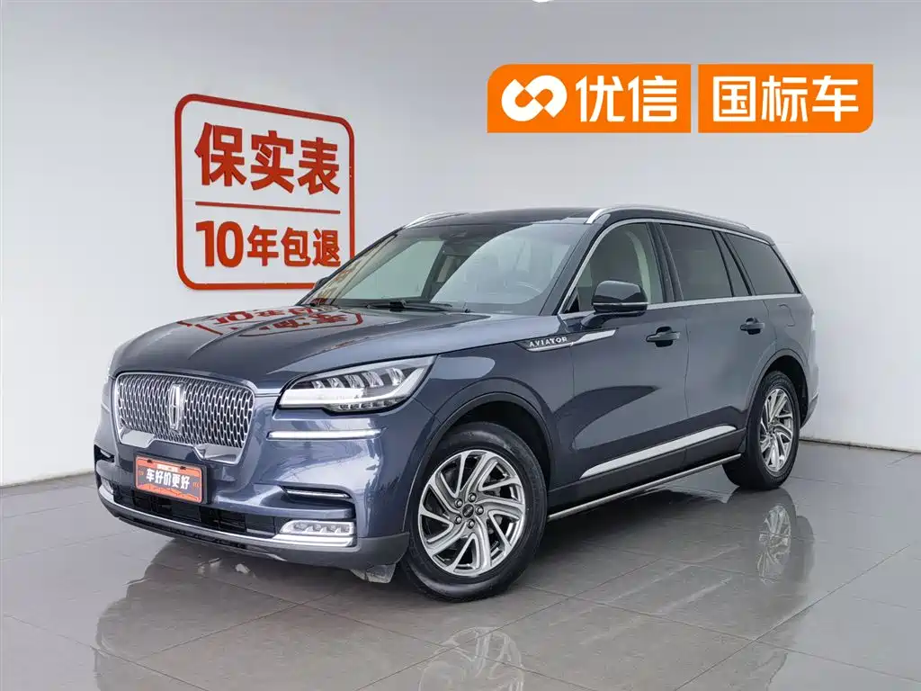 Lincoln Aviator 2021 3.0T V6 Premium