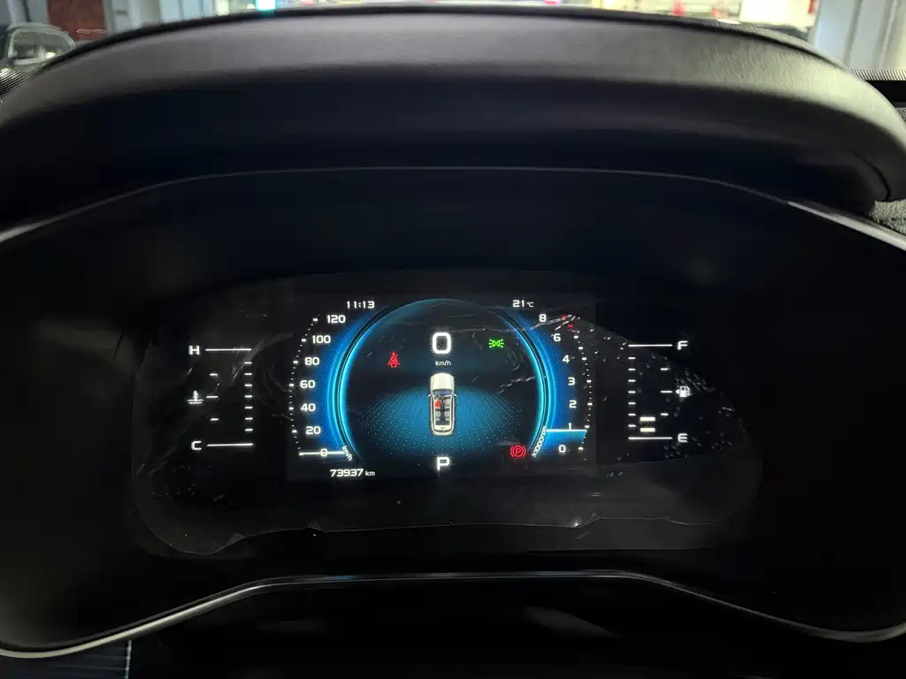 Geely Boyue — миниатюра 22