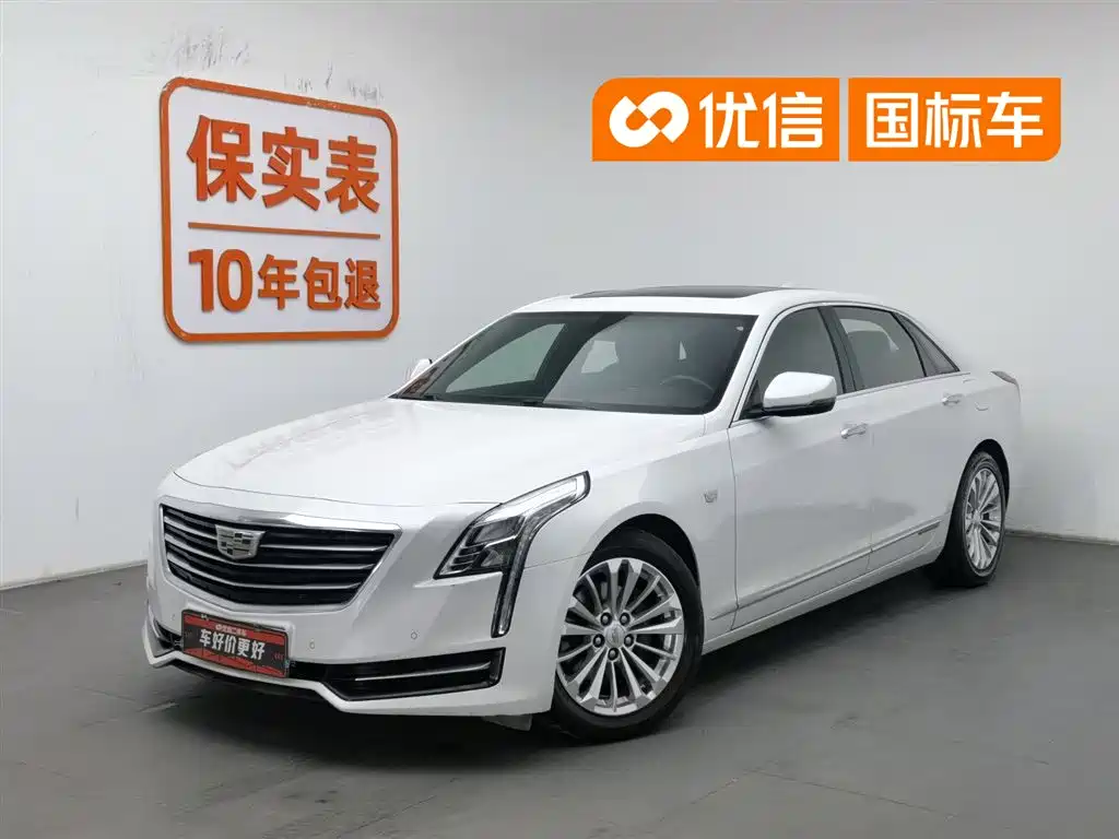 Cadillac CT6 PLUG-IN