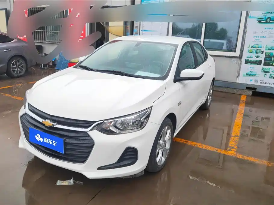Купить Chevrolet Cavalier
