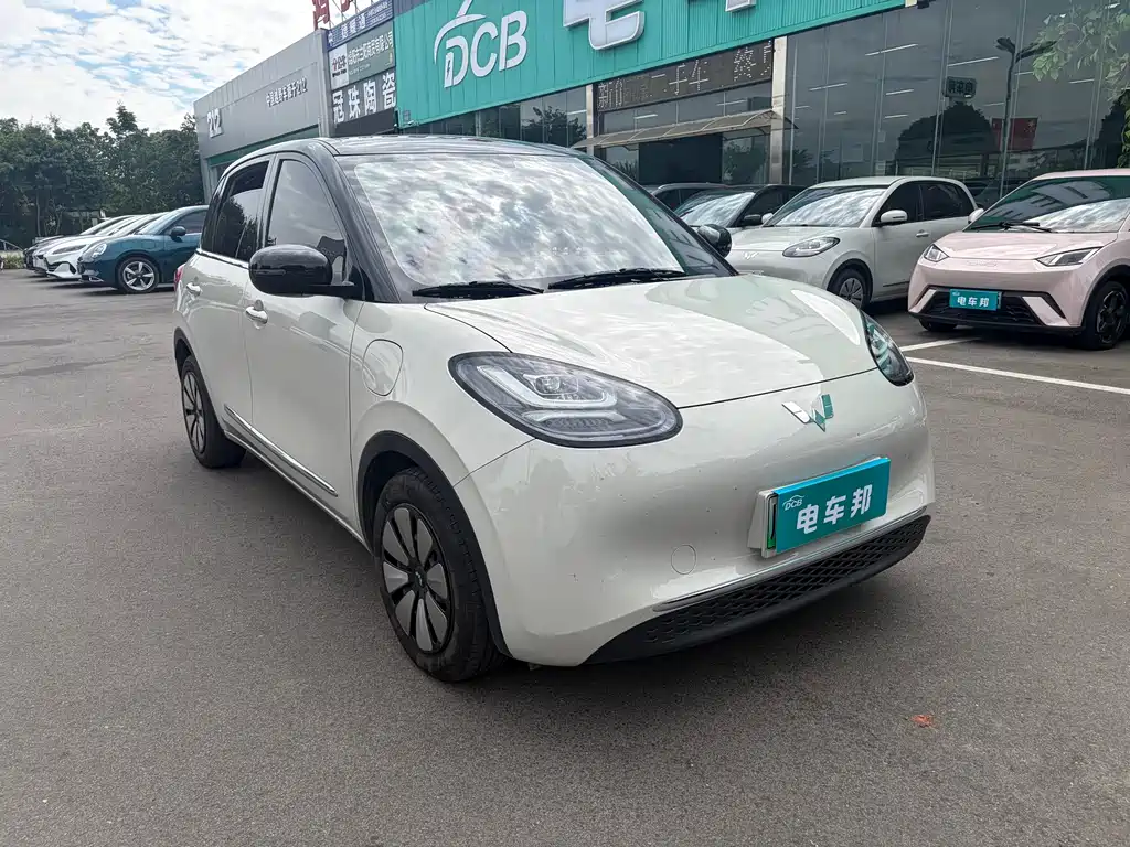Wuling Bingo — миниатюра 3