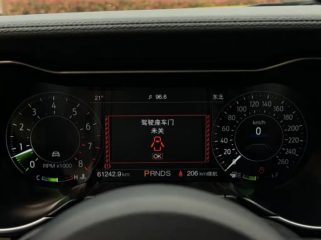 Ford Mustang 2020 2.3L EcoBoost