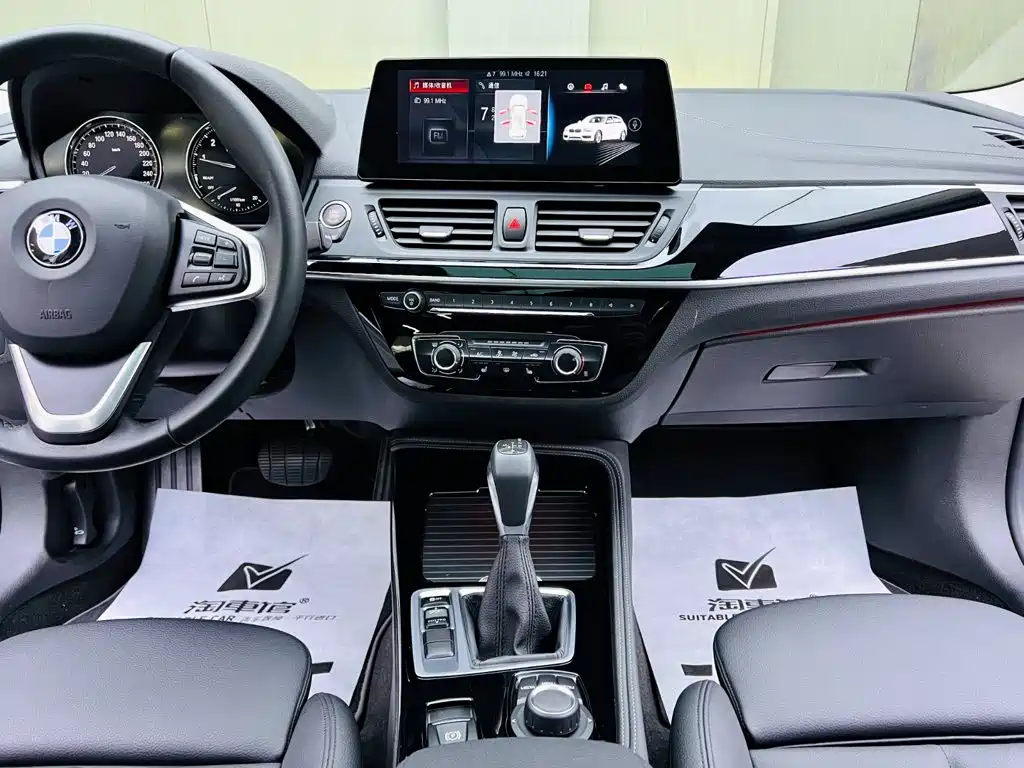 BMW 1 Series - фото 12