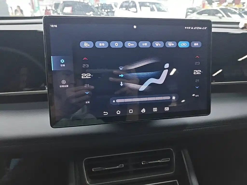 BYD Qin L — миниатюра 13
