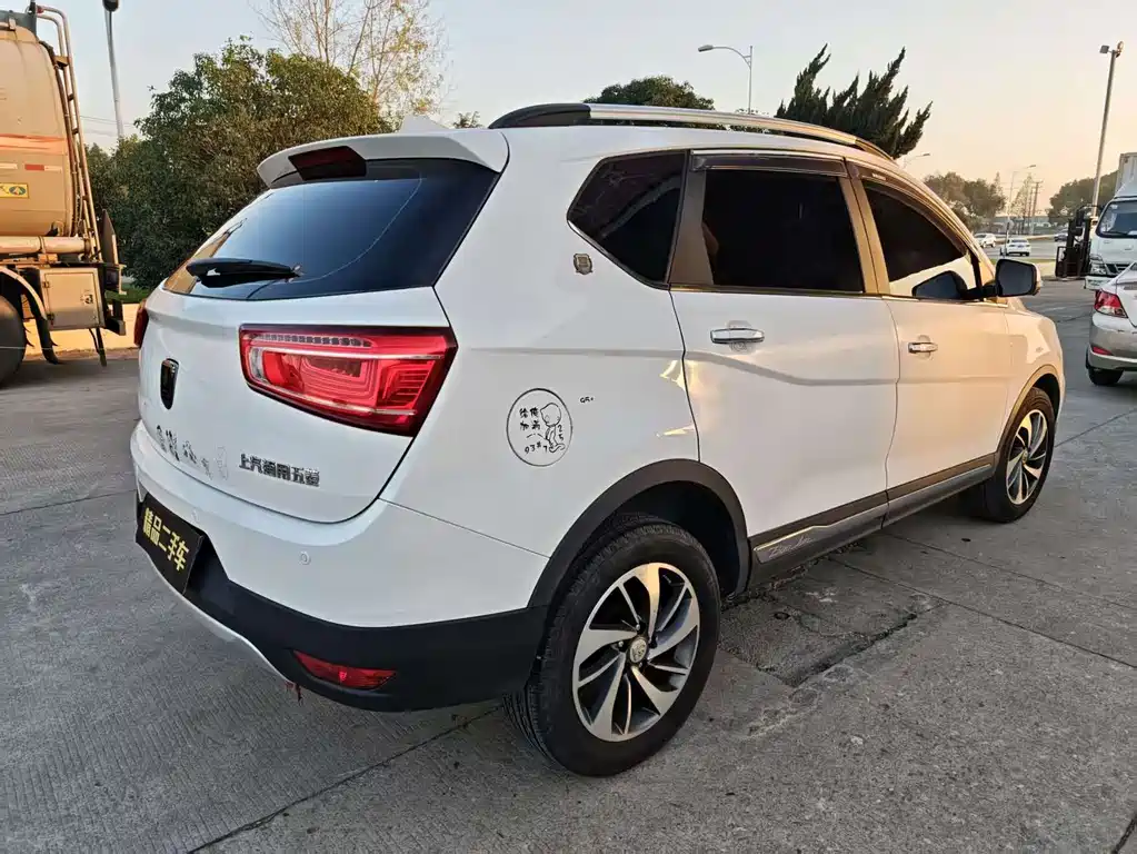 BAOJUN 560