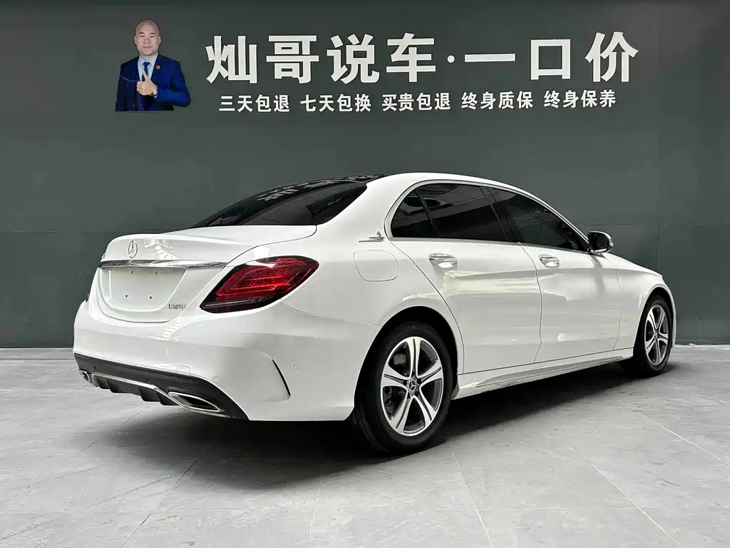 Mercedes-Benz C-Class — миниатюра 5
