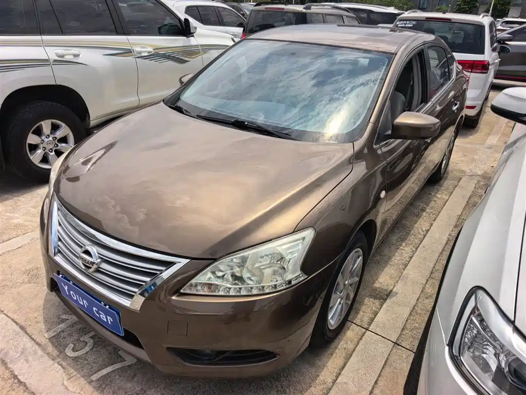 Купить Nissan Sylphy