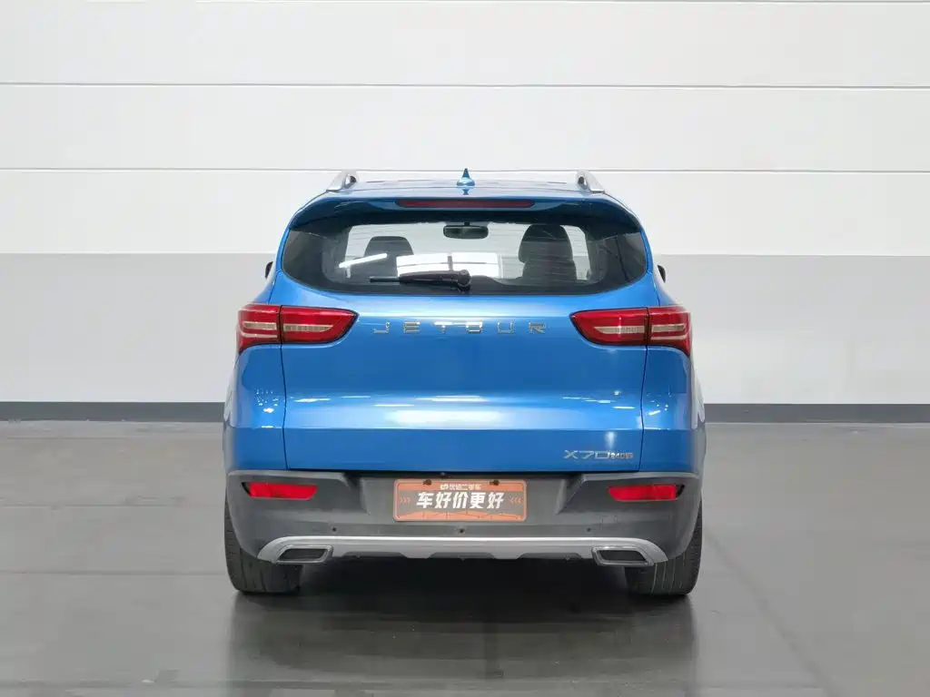 Jetour X70 — миниатюра 4