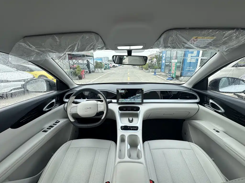 GEELY GALAXY STAR WISH