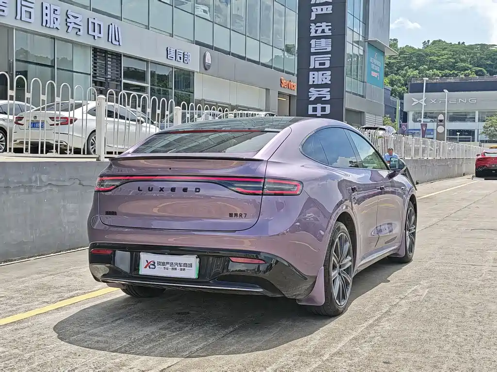Luxeed R7 2024 802km Max