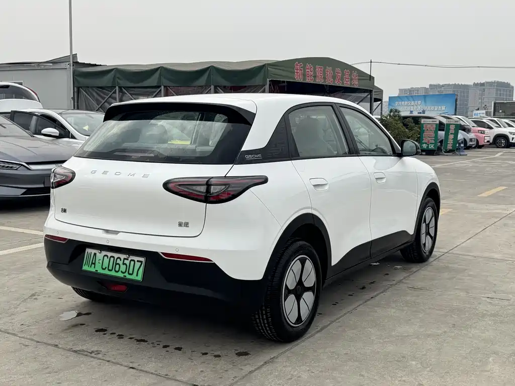 GEELY GALAXY STAR WISH