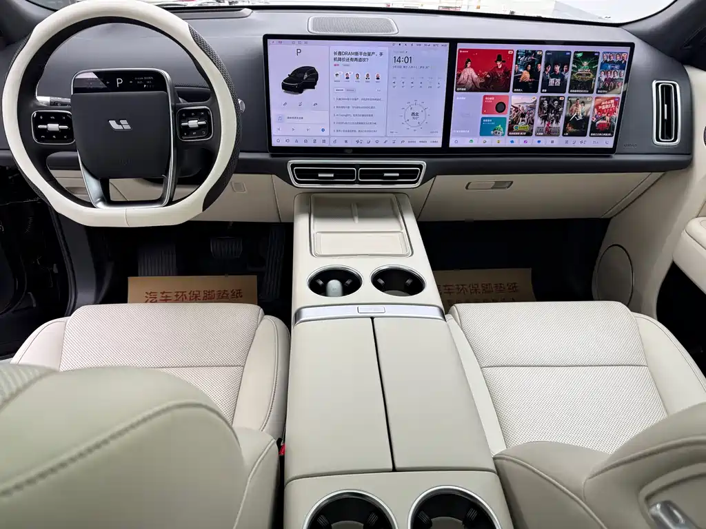 Li Auto Li L8 — миниатюра 9