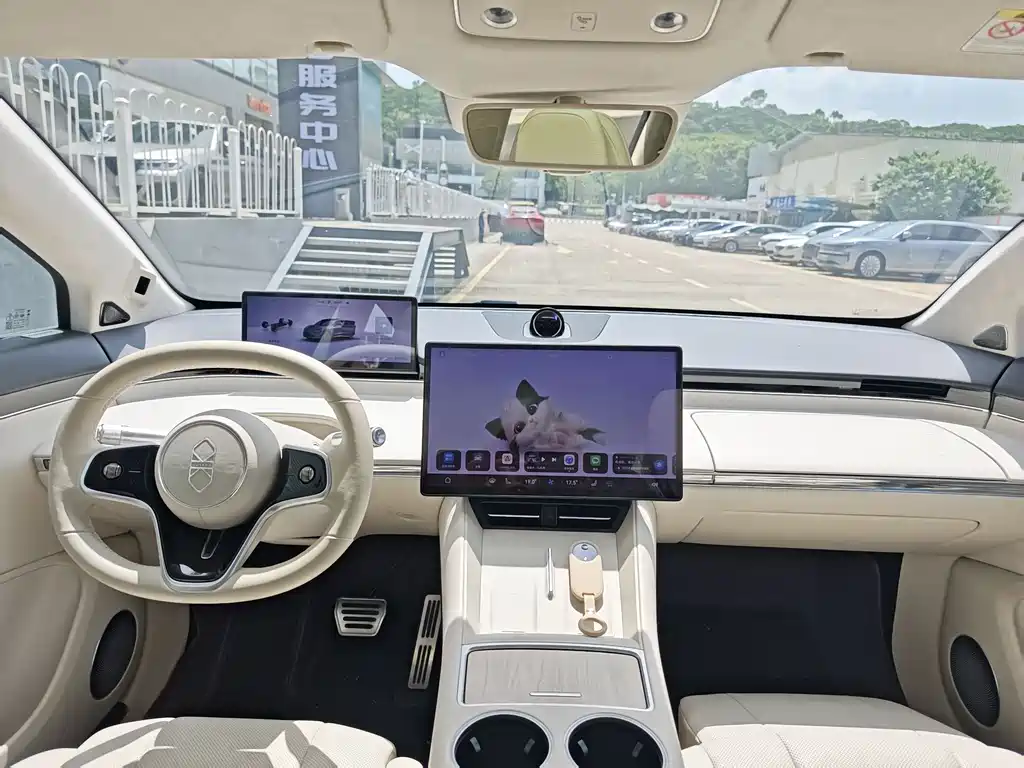 Luxeed R7 2024 802km Max