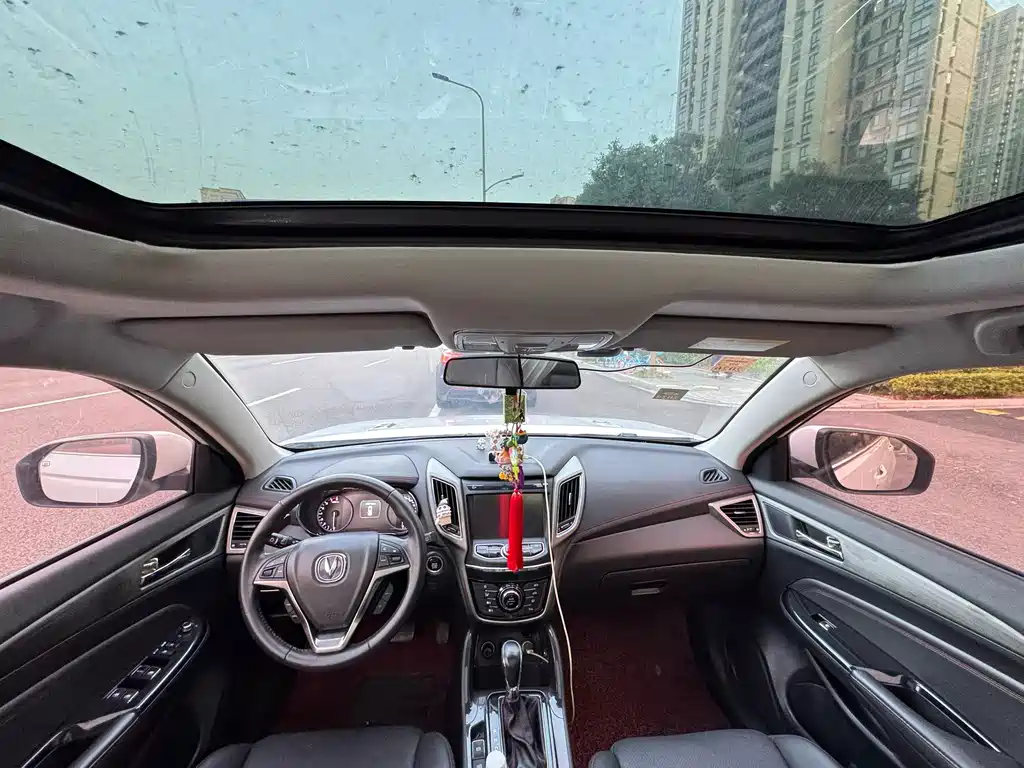 Changan CS75 — миниатюра 7