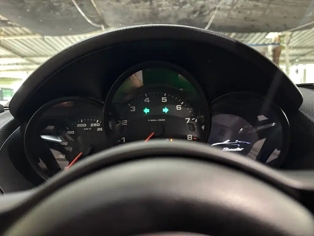Porsche Boxster 2013 Boxster 2.7L