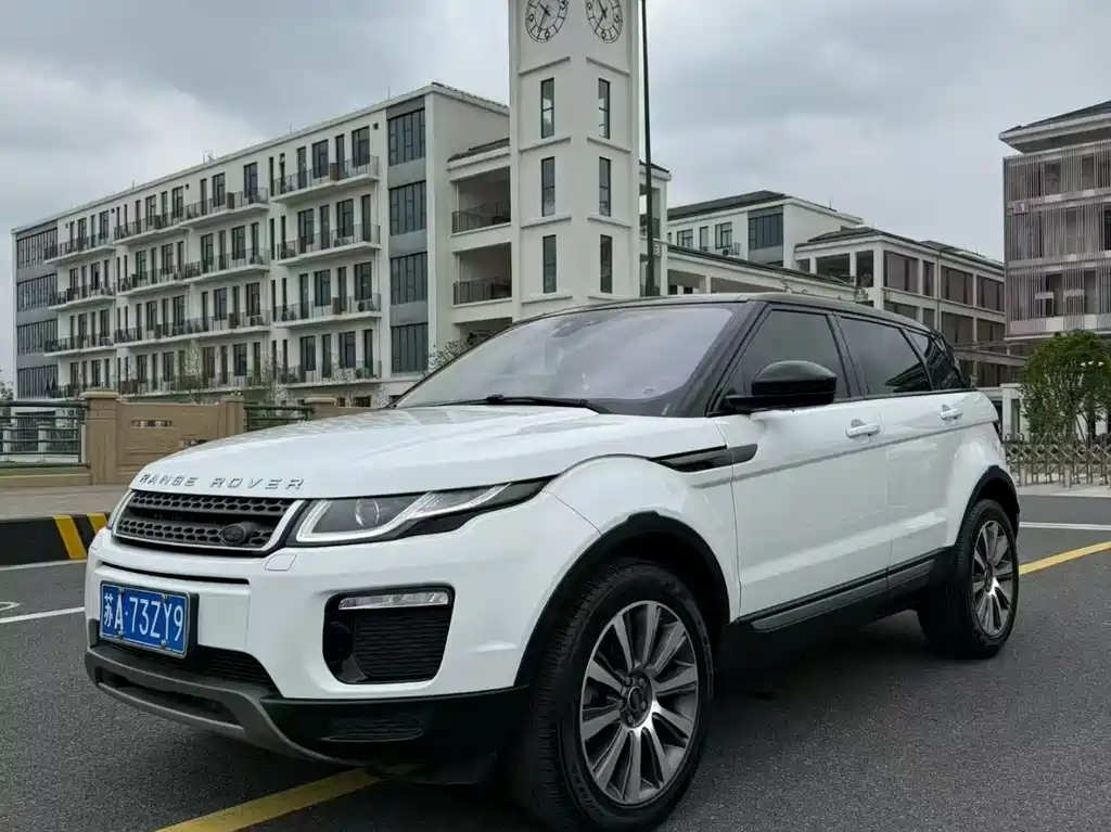 Купить Land Rover Evoque