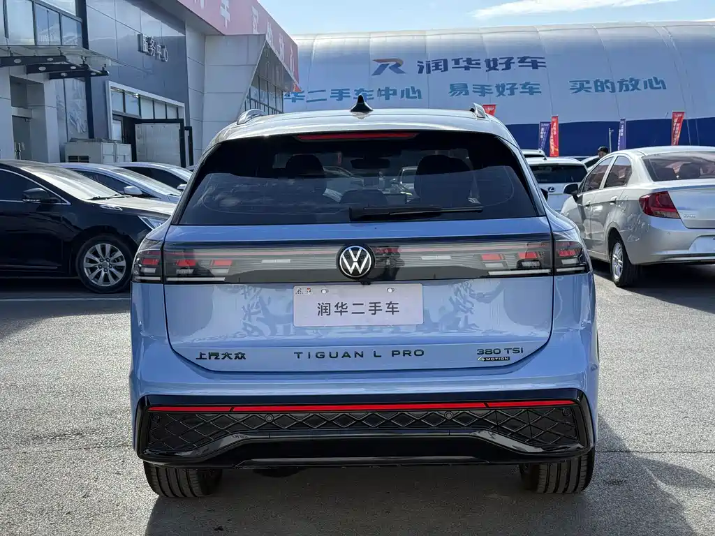 Volkswagen Tiguan L — миниатюра 4