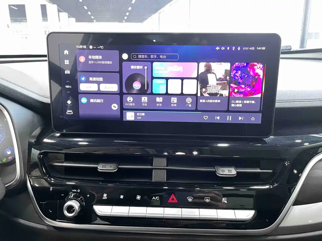Haval H6 — миниатюра 6