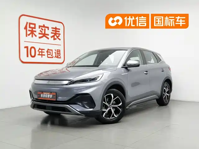 2022 BYD Yuan
