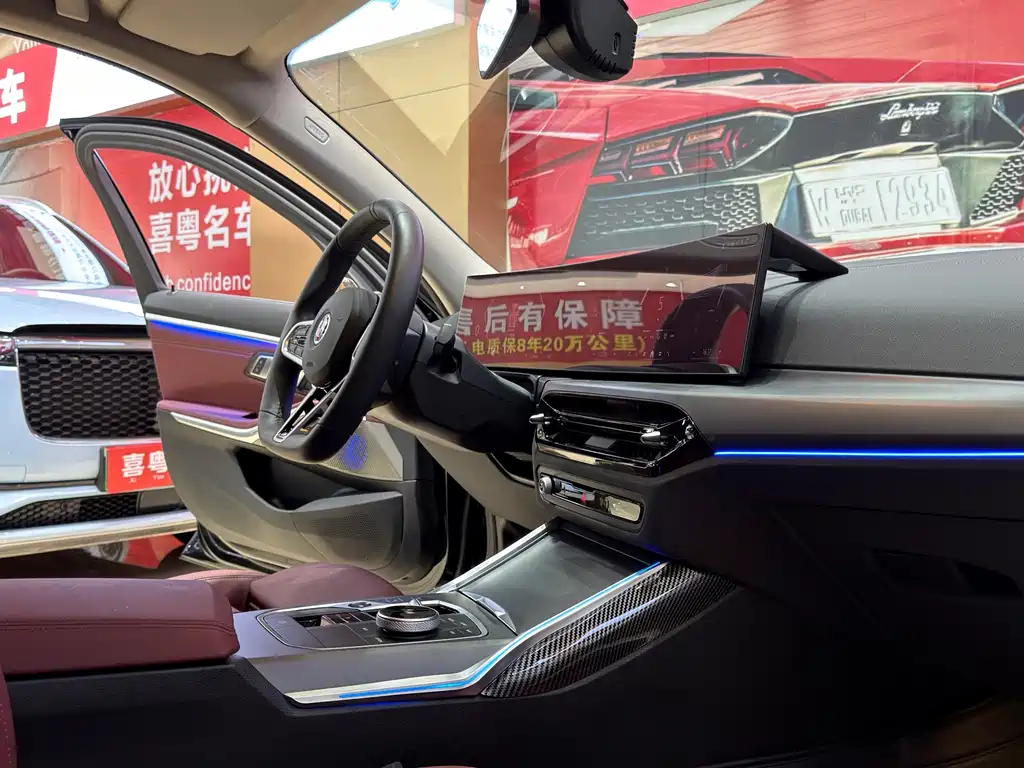 BMW i3 — миниатюра 13