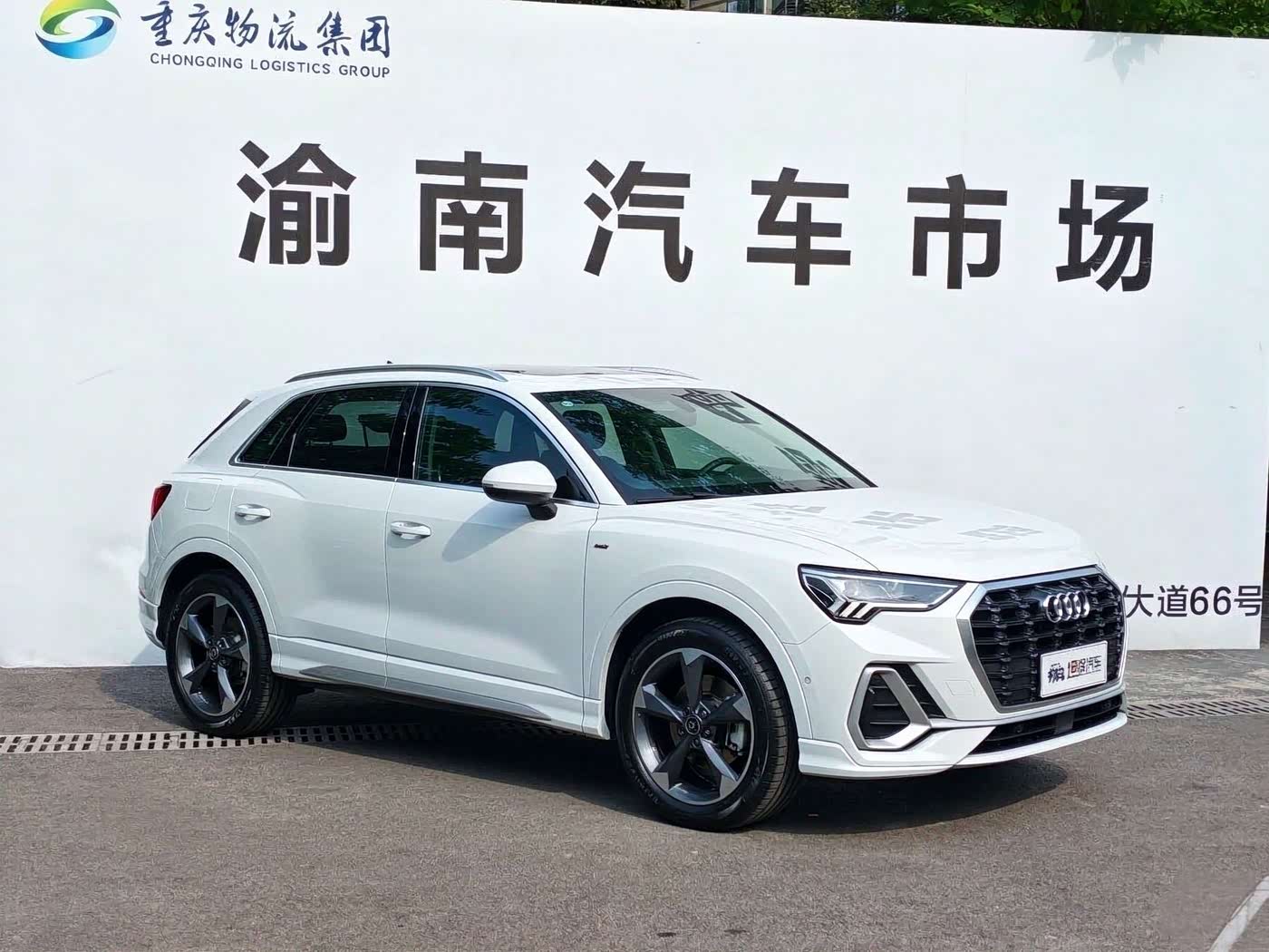 Audi Q3 1.4 л 2022 г. Белый, пробег 50000 км