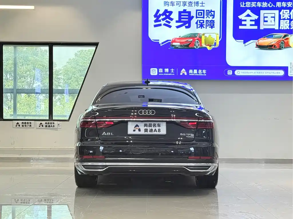 Audi A8 — миниатюра 16