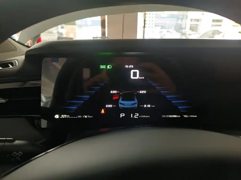 Roewe i5 — миниатюра 12