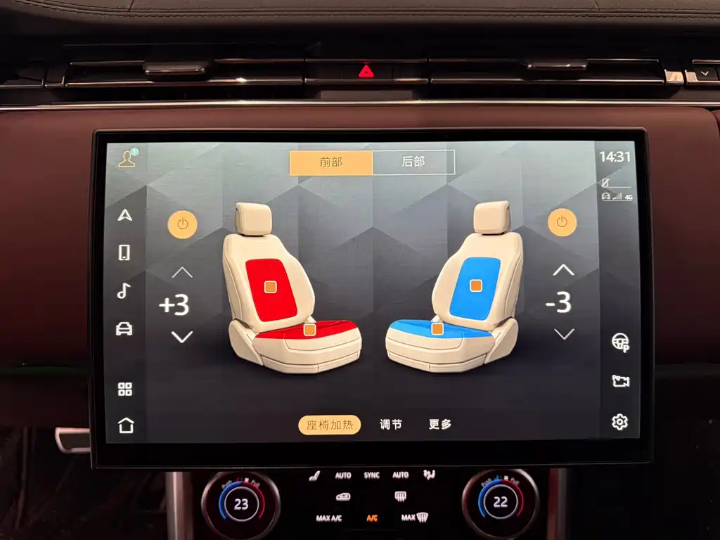 LAND ROVER RANGE ROVER