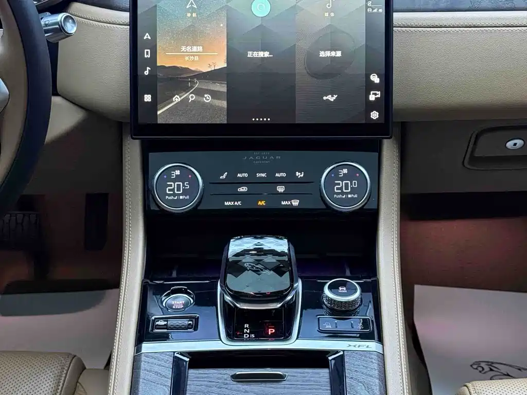 Jaguar XFL — миниатюра 8