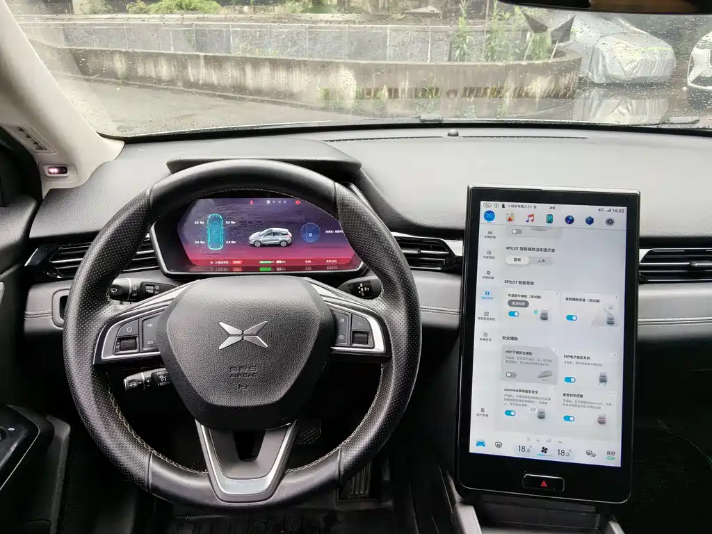 Xpeng G3 2020 520 Smart