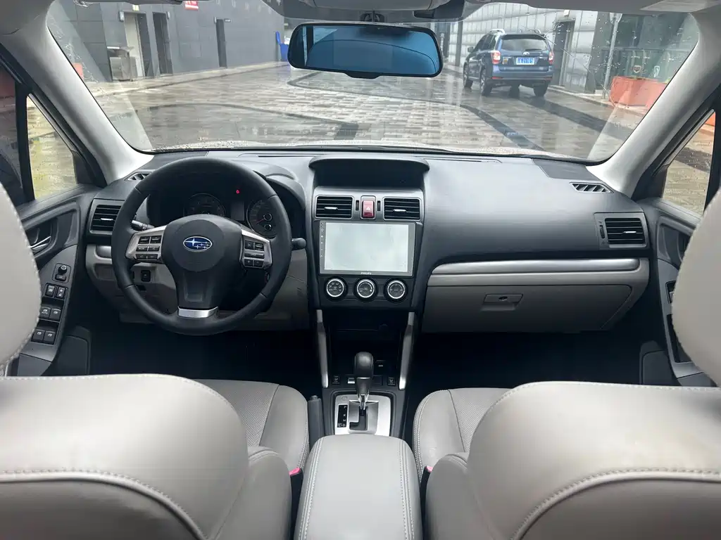 Subaru Forester 2014 2.5i AT Elite