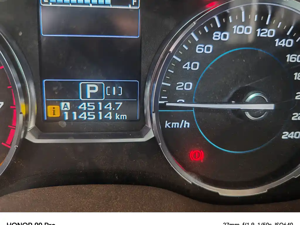 SUBARU FORESTER