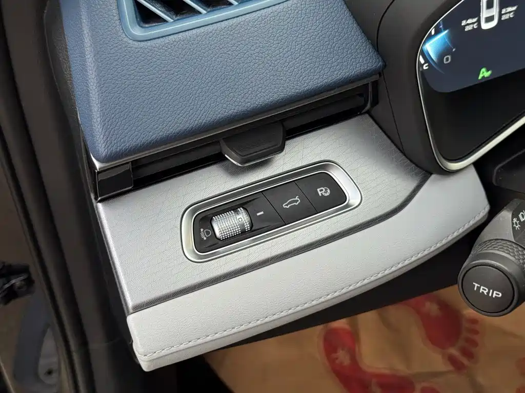 Geely Xingrui — миниатюра 27