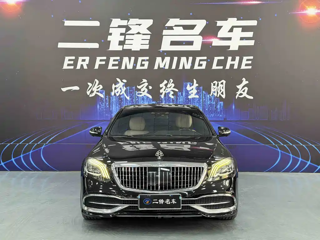 Mercedes-Benz S-Class — миниатюра 2
